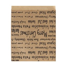Geschenkflachbeutel Schrift schwarz 16x18,5+2cm Klappe