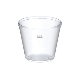 circ Mehrweg Kaltgetränkebecher 0,2 Liter Clear Cups 200ml gefrostet